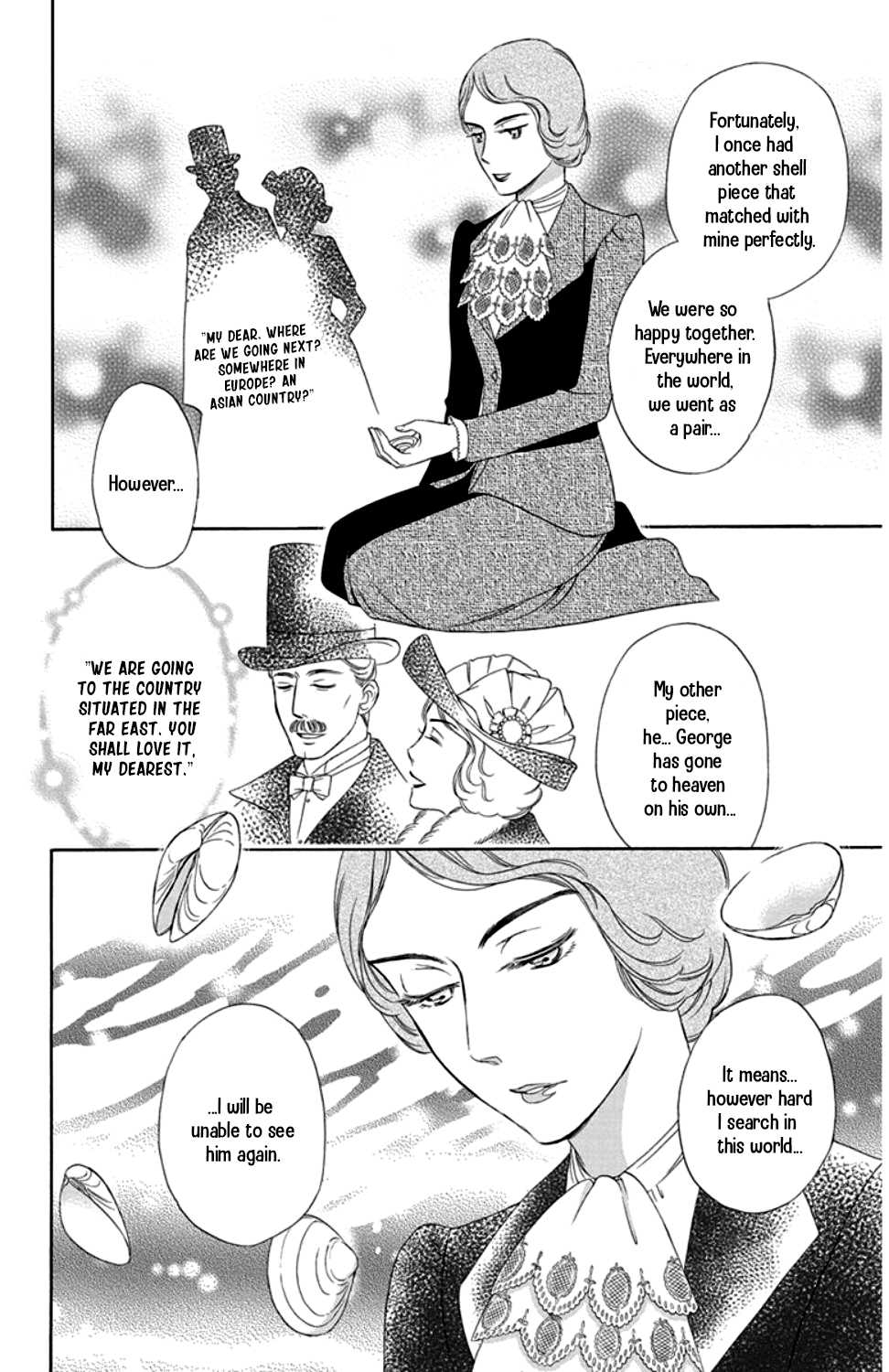 Palace Meidi Chapter 17 page 34 - Chapter 17