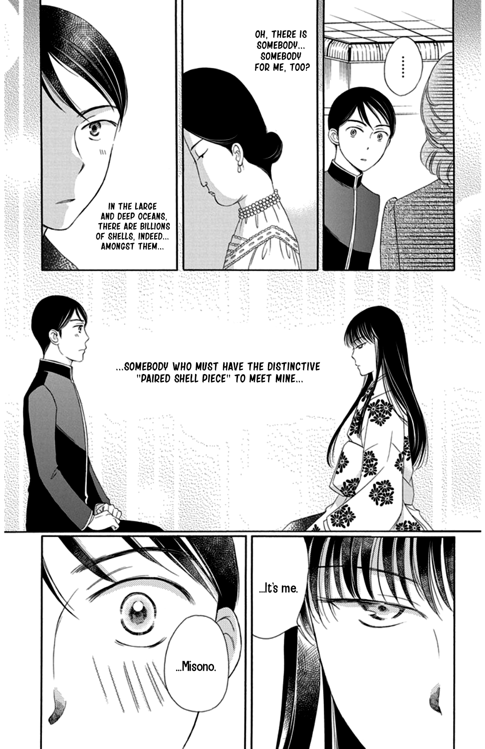 Palace Meidi Chapter 17 page 35 - Chapter 17