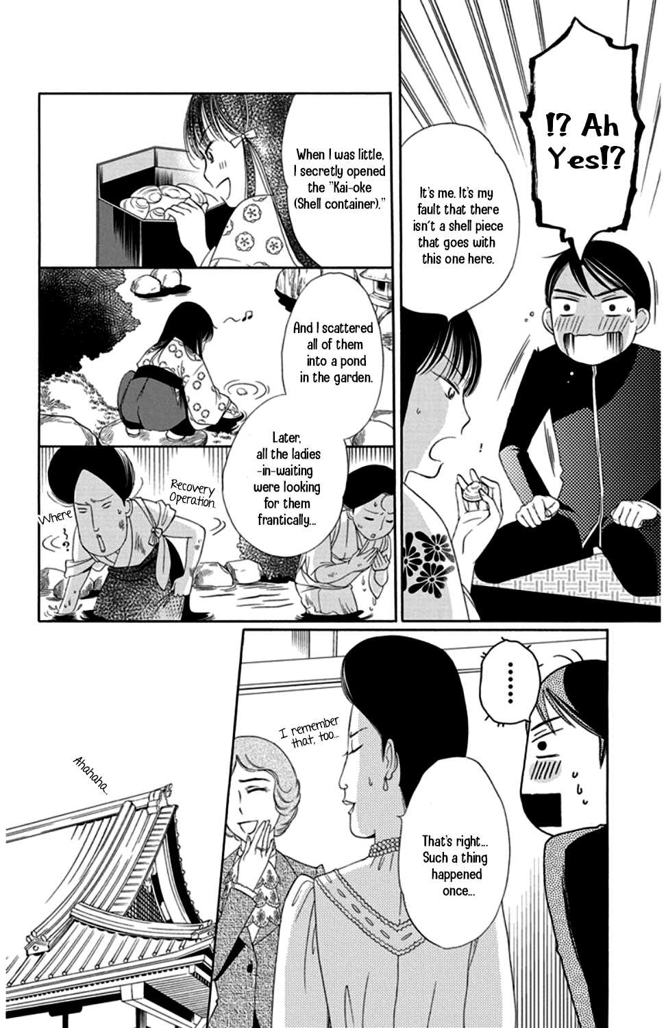 Palace Meidi Chapter 17 page 36 - Chapter 17