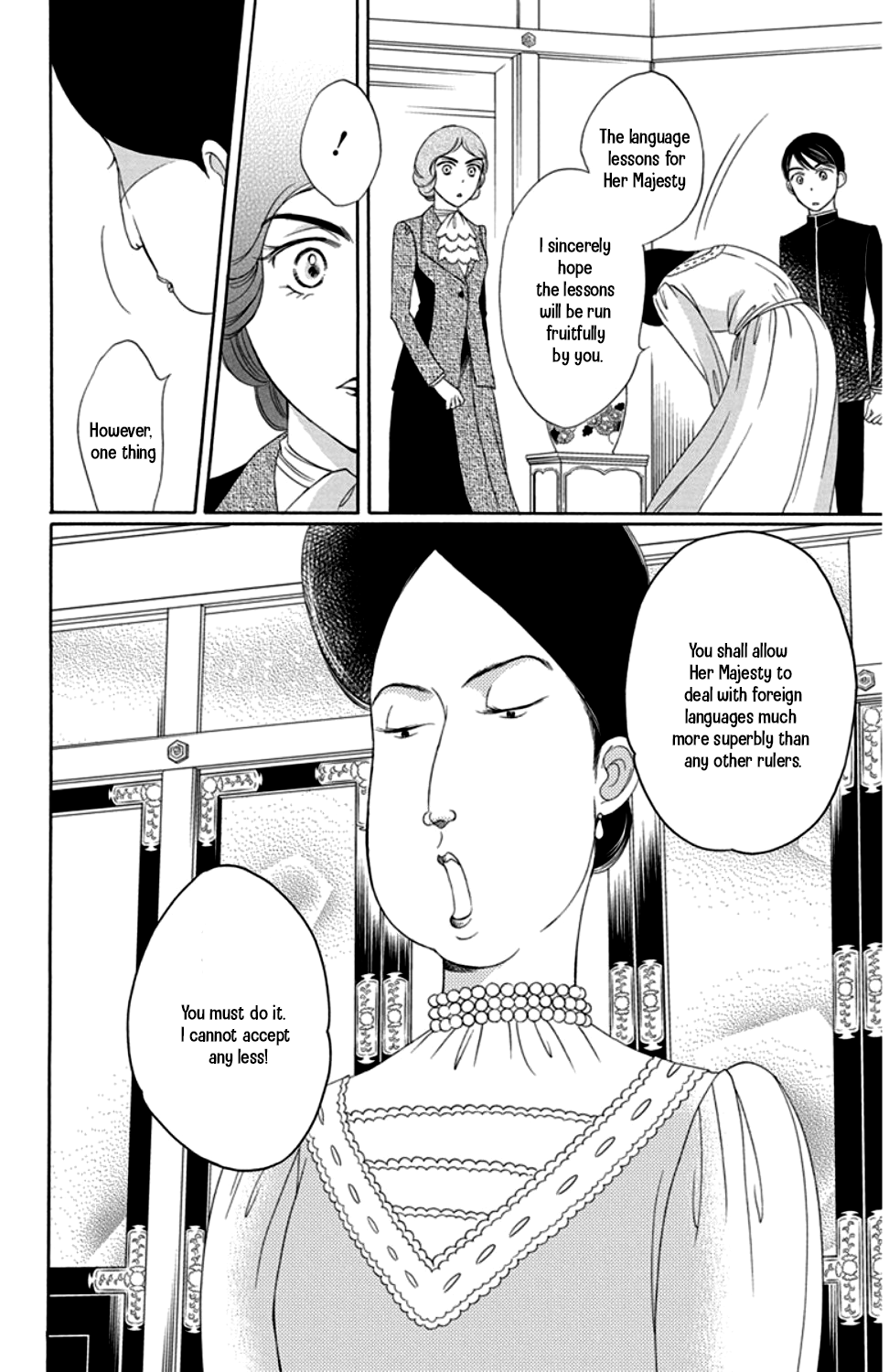 Palace Meidi Chapter 17 page 38 - Chapter 17