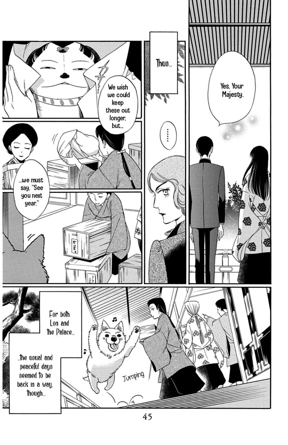 Palace Meidi Chapter 17 page 41 - Chapter 17