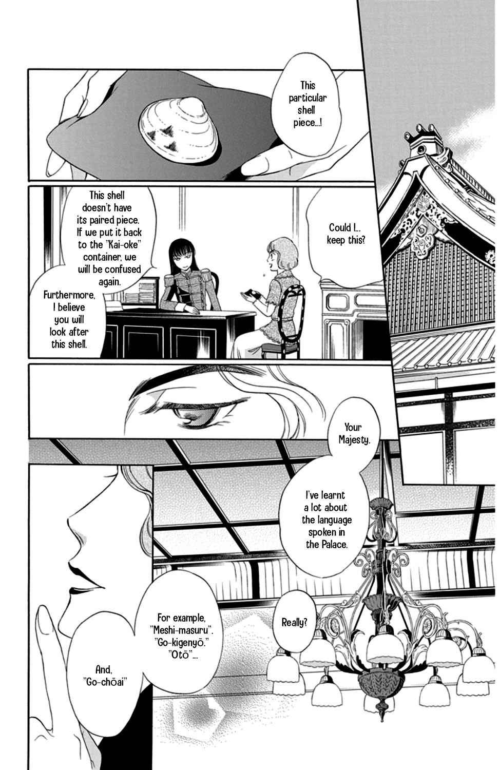 Palace Meidi Chapter 17 page 42 - Chapter 17