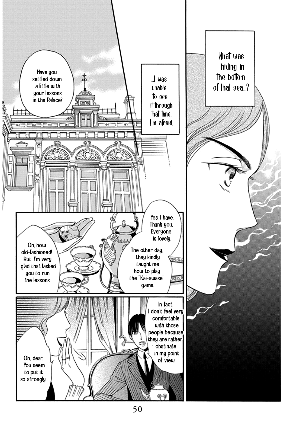 Palace Meidi Chapter 17 page 46 - Chapter 17