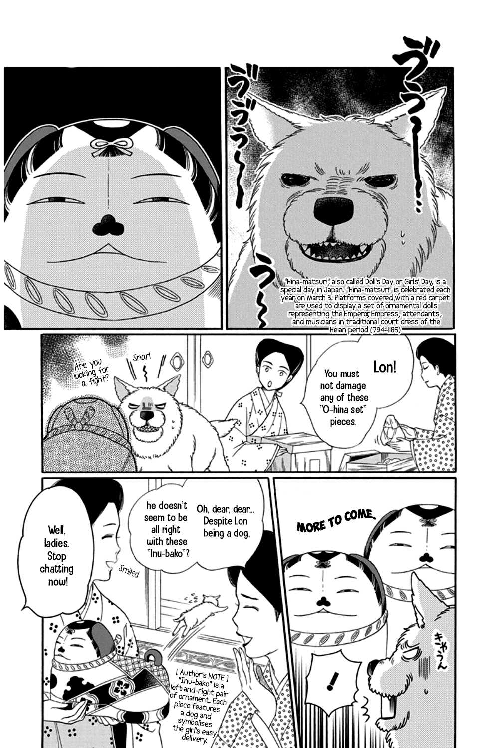 Palace Meidi Chapter 17 page 5 - Chapter 17