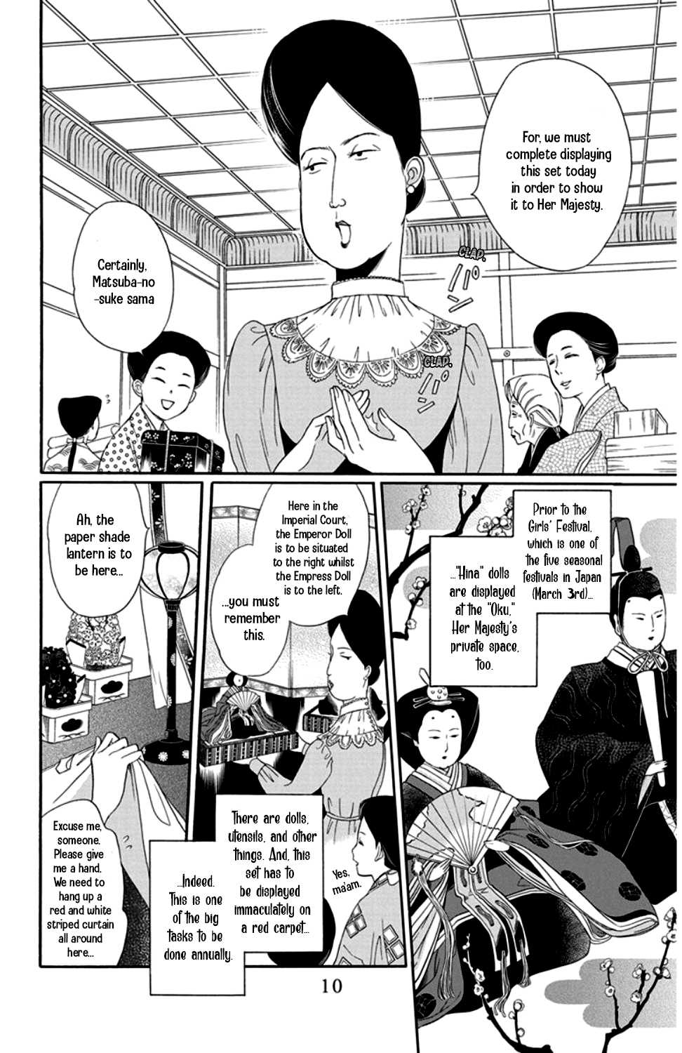 Palace Meidi Chapter 17 page 6 - Chapter 17