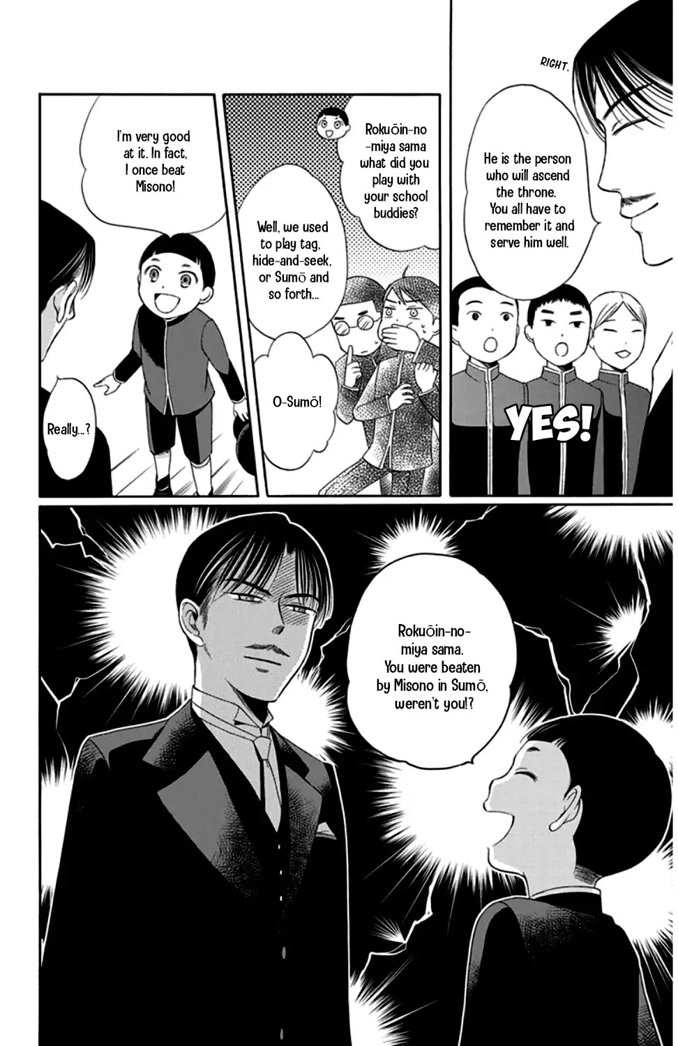 Palace Meidi Chapter 18 page 10 - Chapter 18