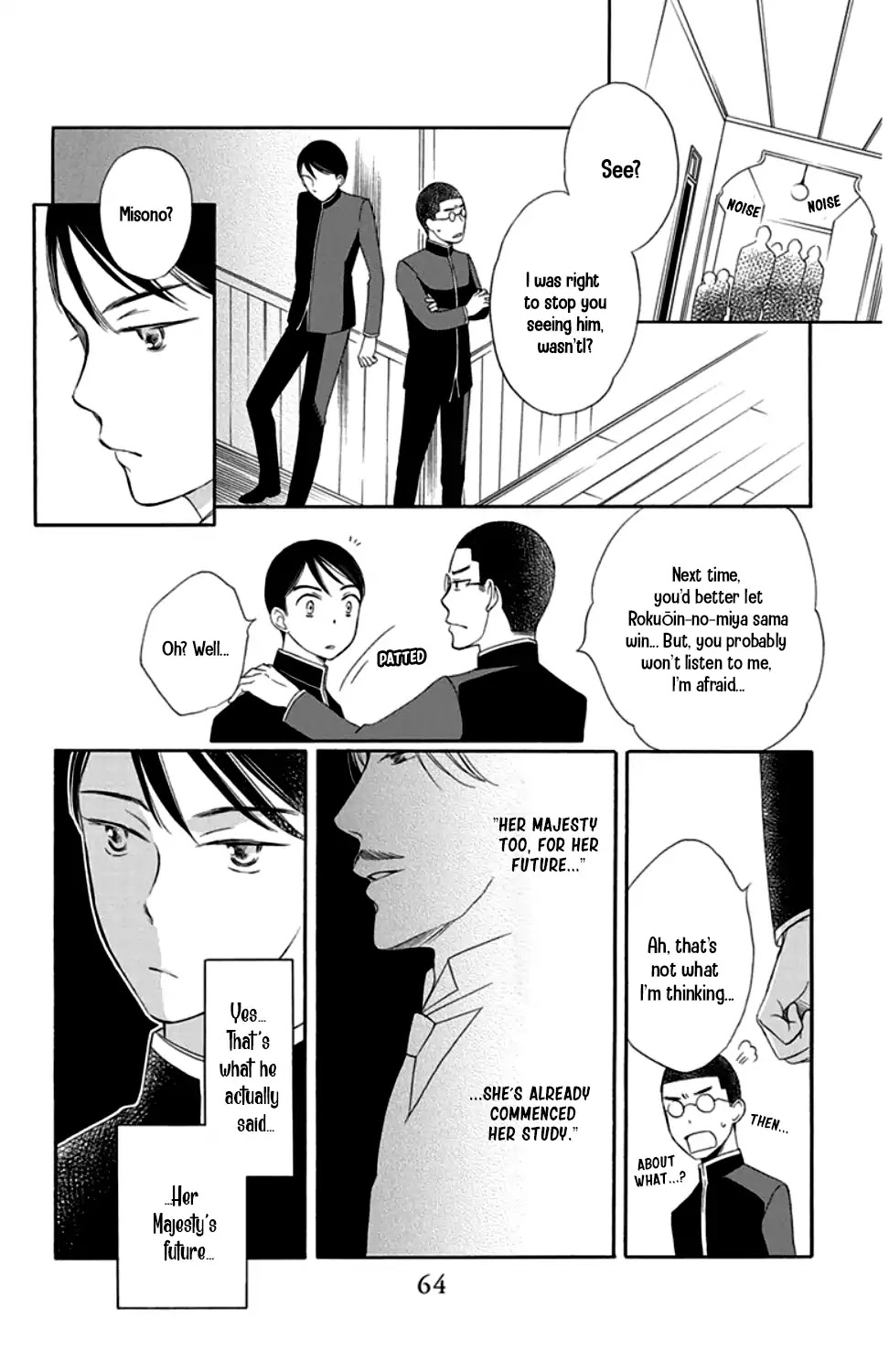 Palace Meidi Chapter 18 page 12 - Chapter 18