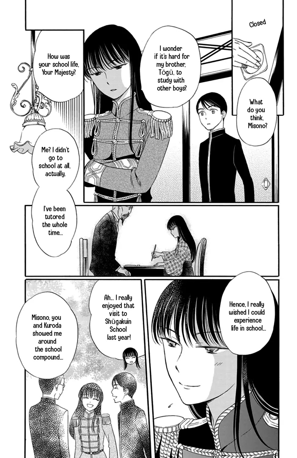Palace Meidi Chapter 18 page 17 - Chapter 18