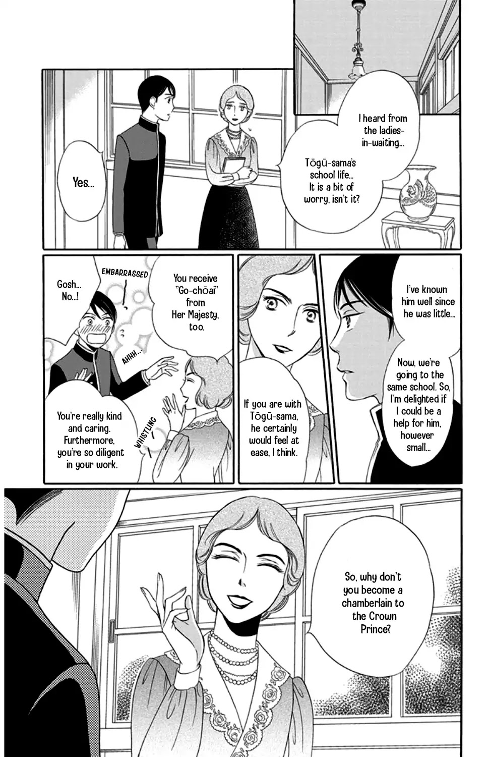 Palace Meidi Chapter 18 page 21 - Chapter 18