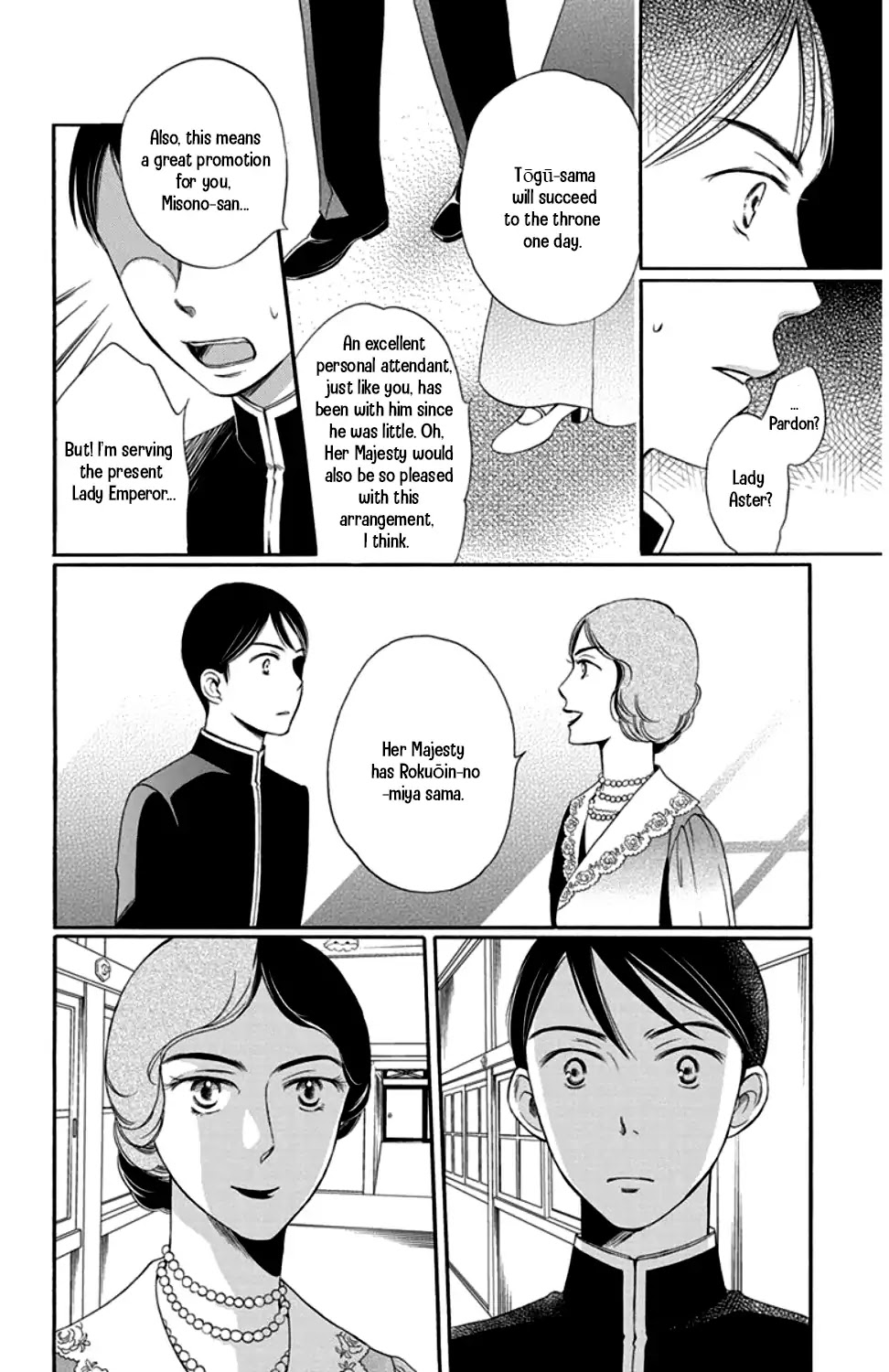 Palace Meidi Chapter 18 page 22 - Chapter 18