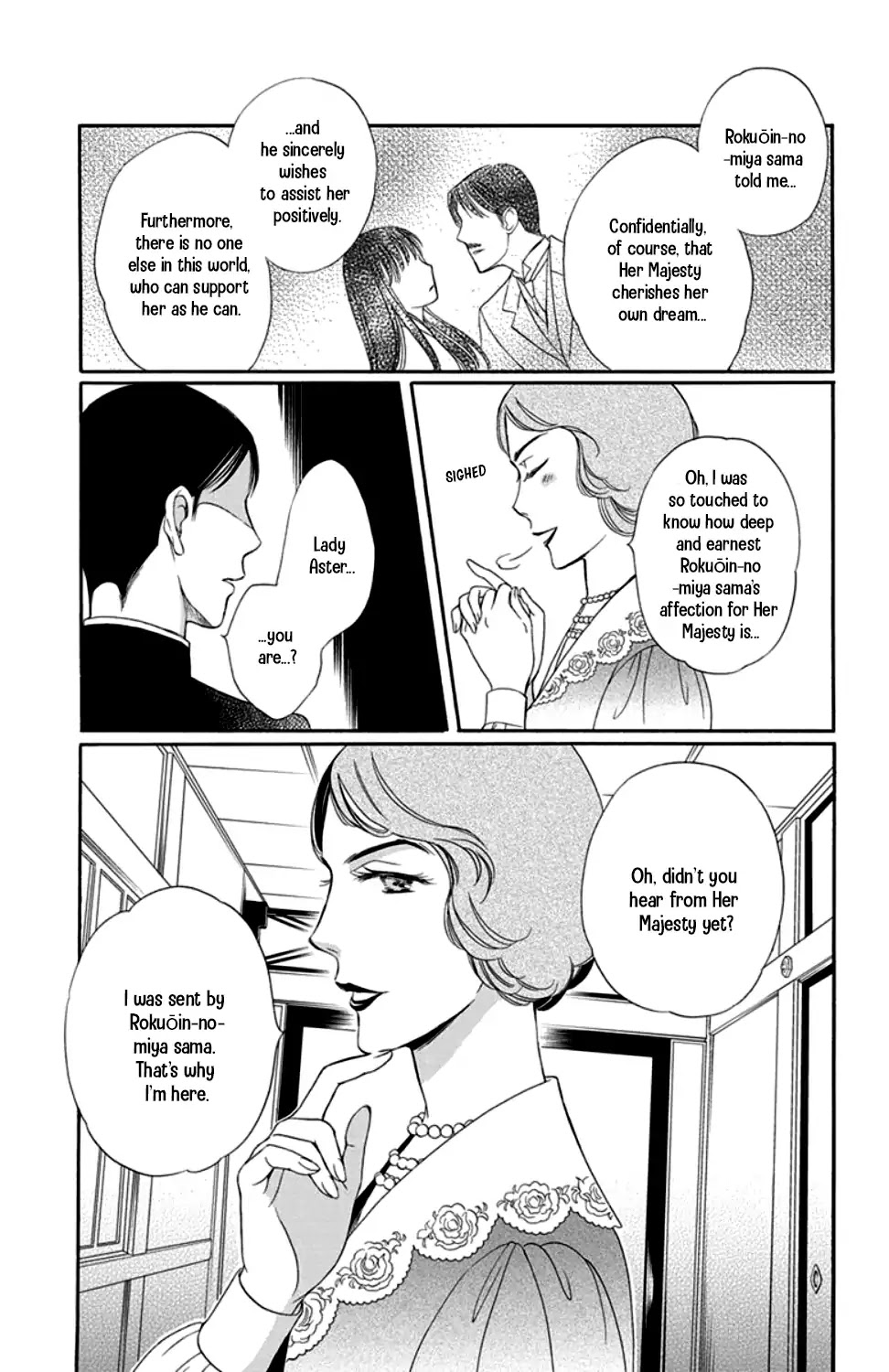 Palace Meidi Chapter 18 page 23 - Chapter 18