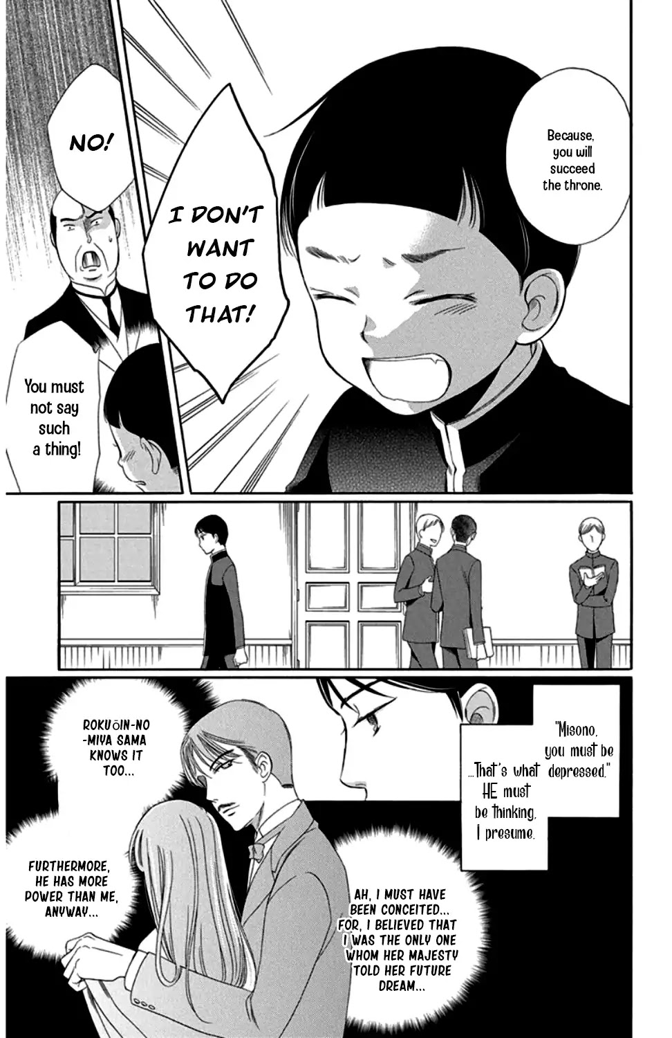 Palace Meidi Chapter 18 page 25 - Chapter 18