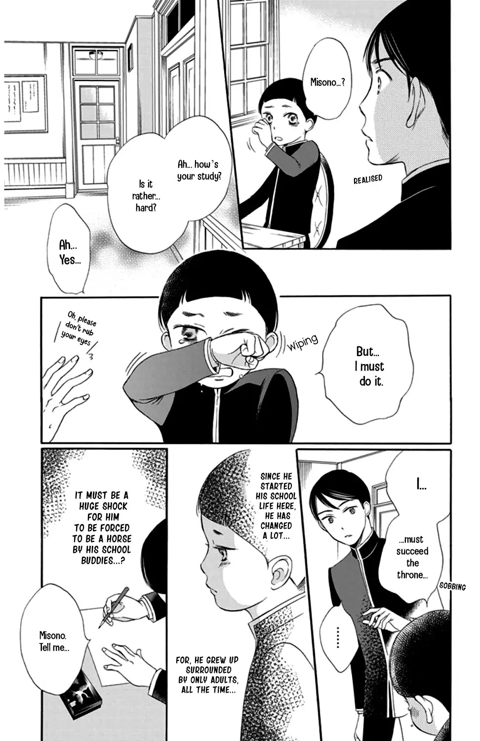 Palace Meidi Chapter 18 page 27 - Chapter 18