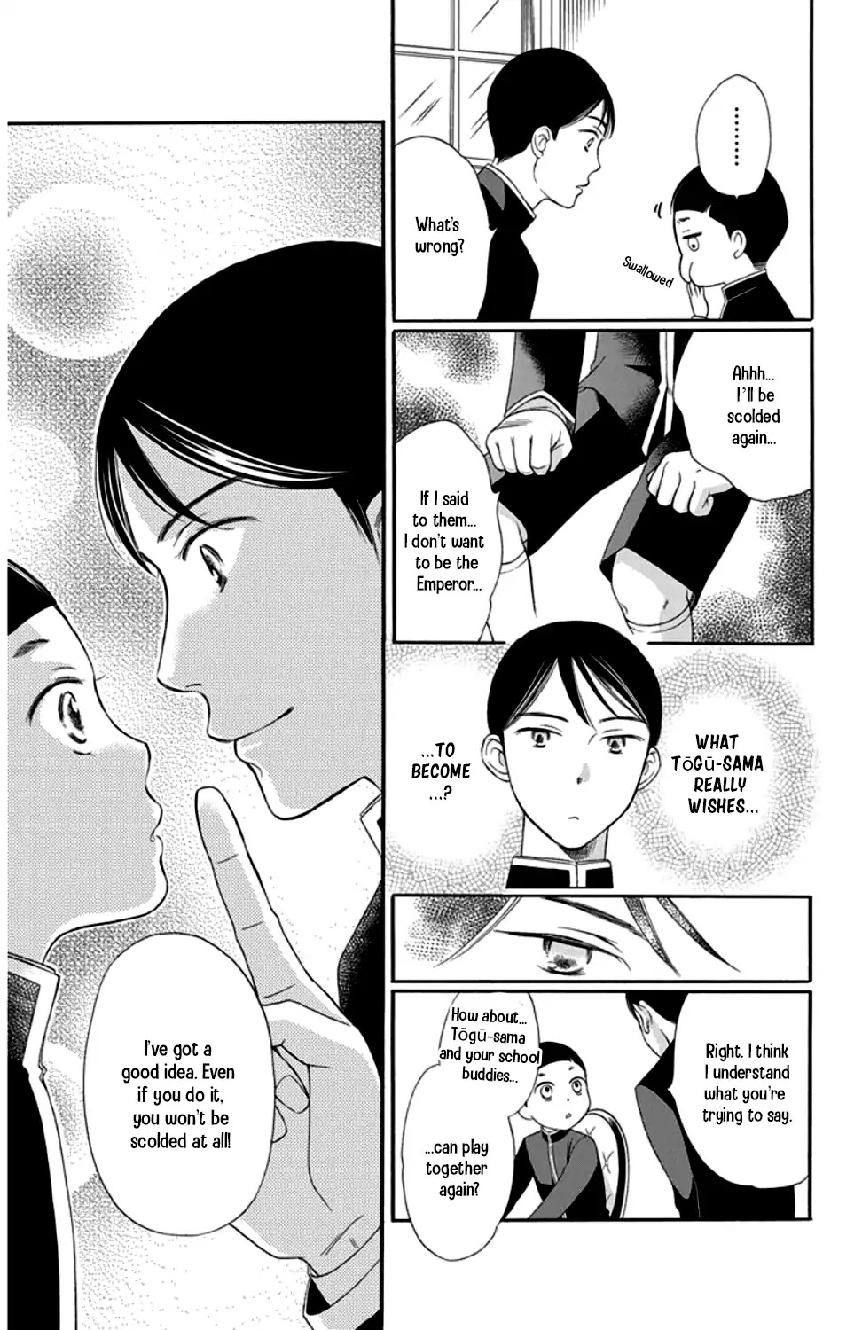 Palace Meidi Chapter 18 page 29 - Chapter 18