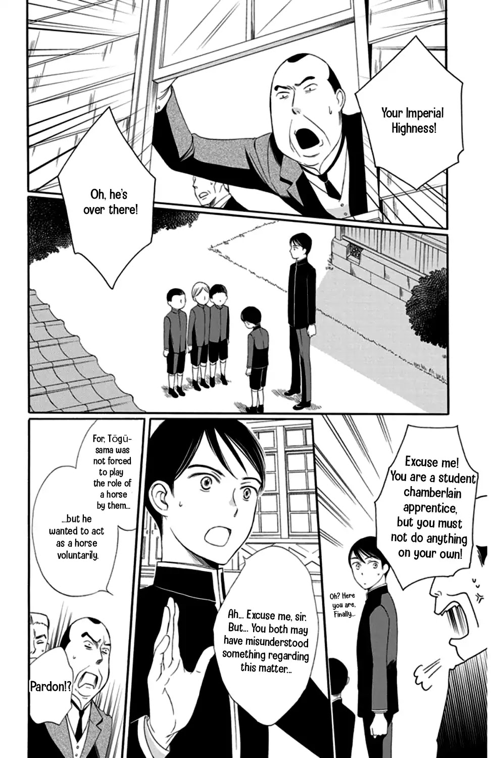 Palace Meidi Chapter 18 page 30 - Chapter 18