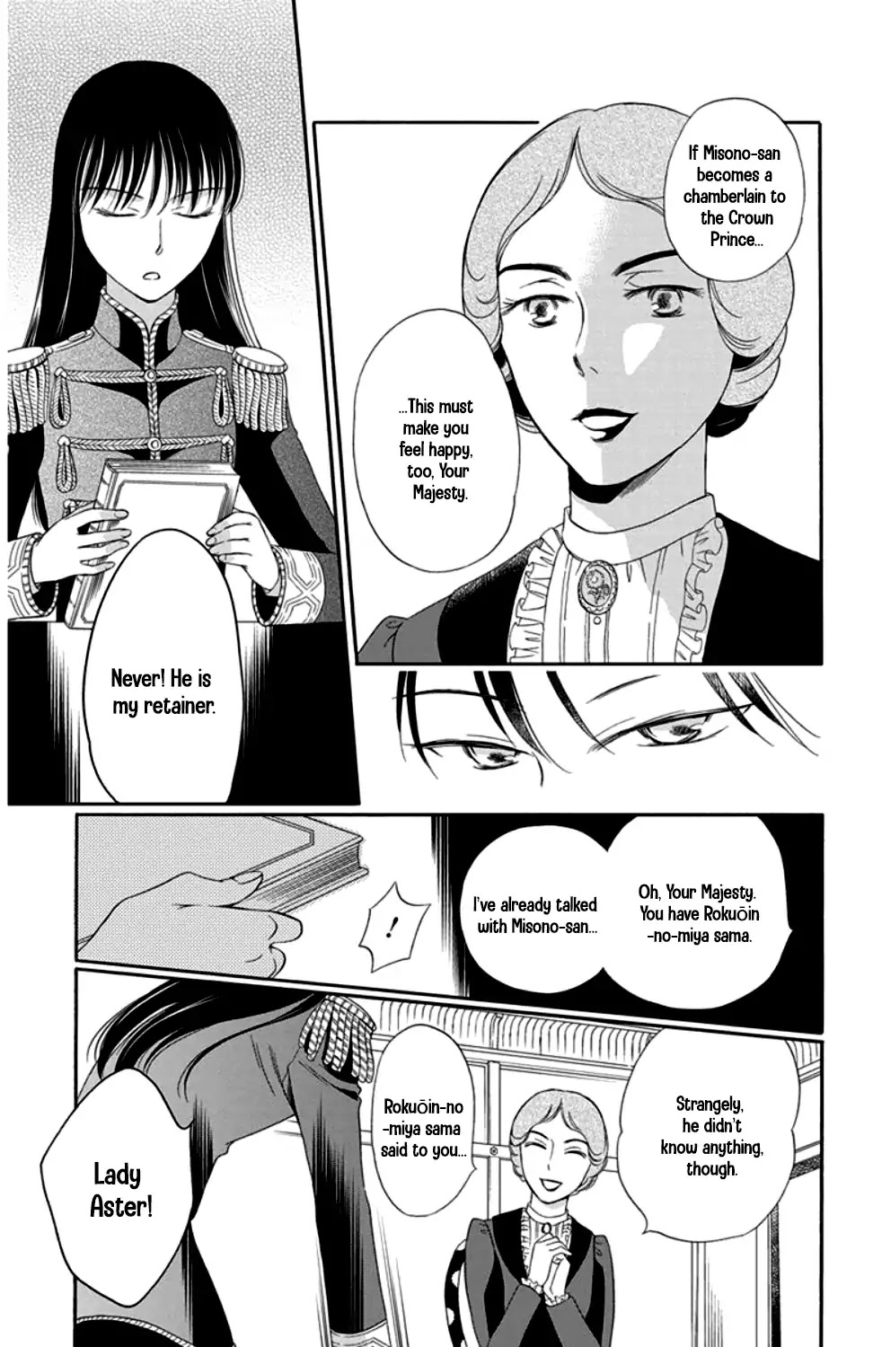 Palace Meidi Chapter 18 page 35 - Chapter 18