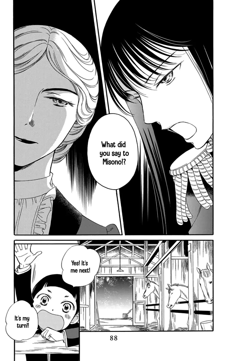 Palace Meidi Chapter 18 page 36 - Chapter 18