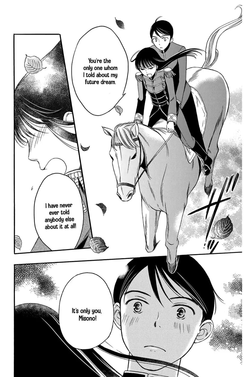 Palace Meidi Chapter 18 page 40 - Chapter 18