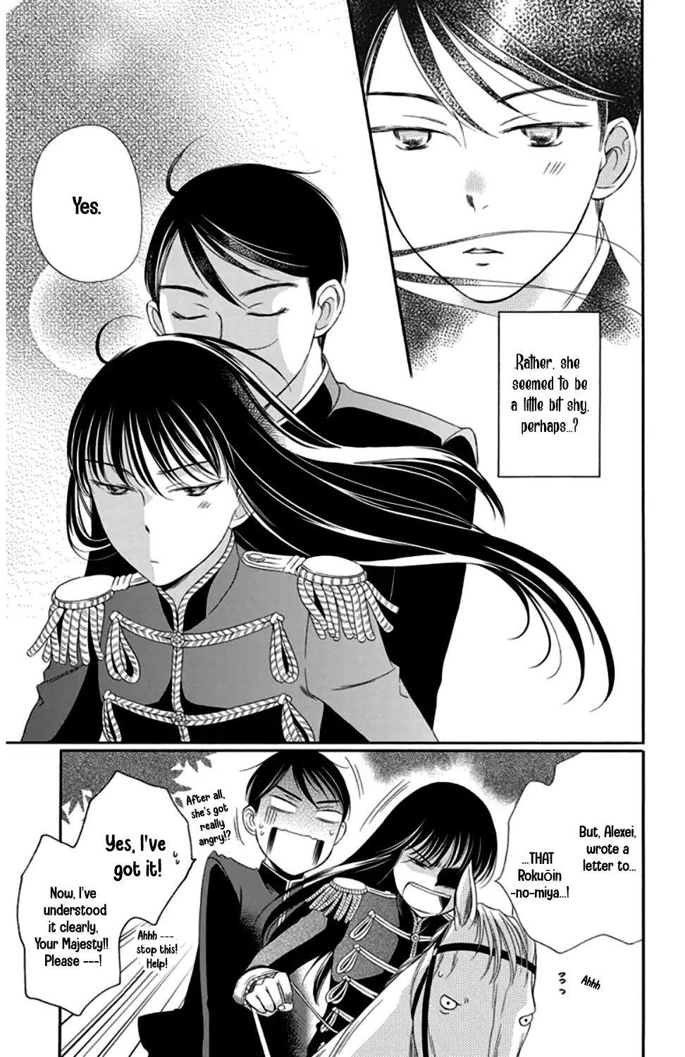 Palace Meidi Chapter 18 page 41 - Chapter 18