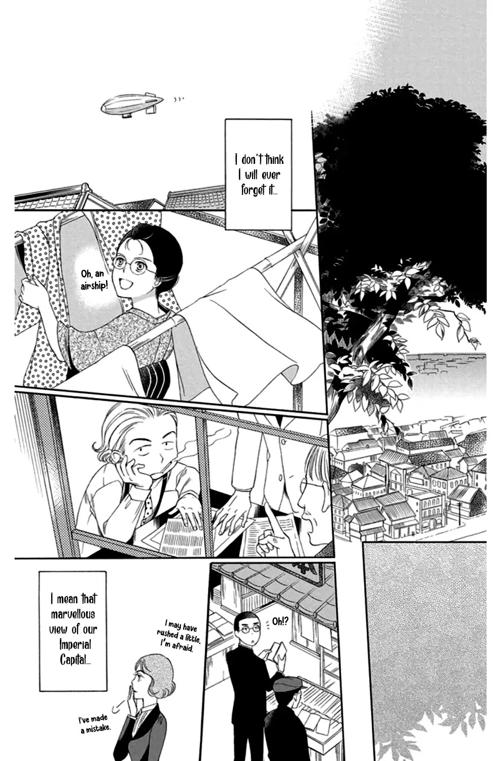 Palace Meidi Chapter 18 page 43 - Chapter 18