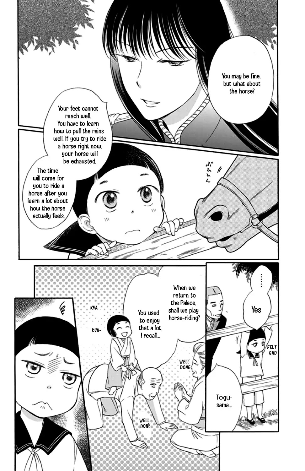 Palace Meidi Chapter 18 page 6 - Chapter 18