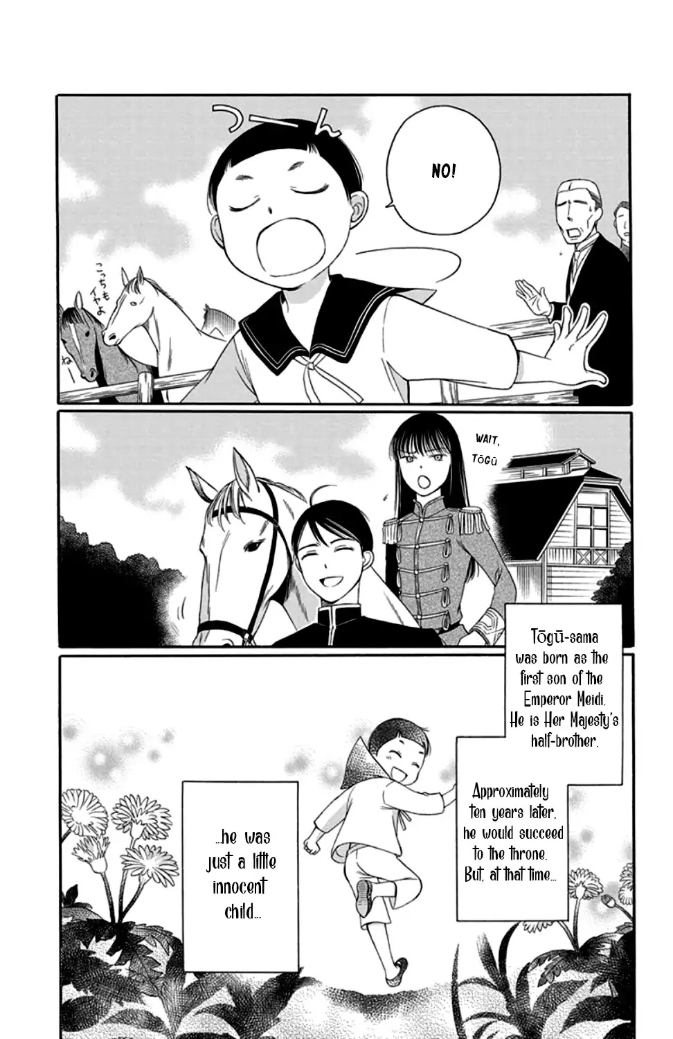 Palace Meidi Chapter 18 page 7 - Chapter 18