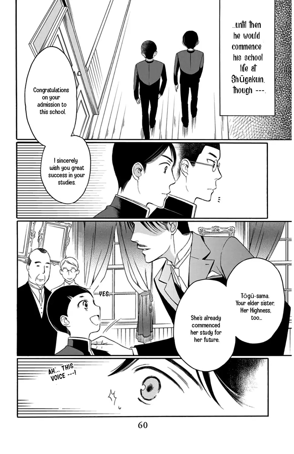 Palace Meidi Chapter 18 page 8 - Chapter 18