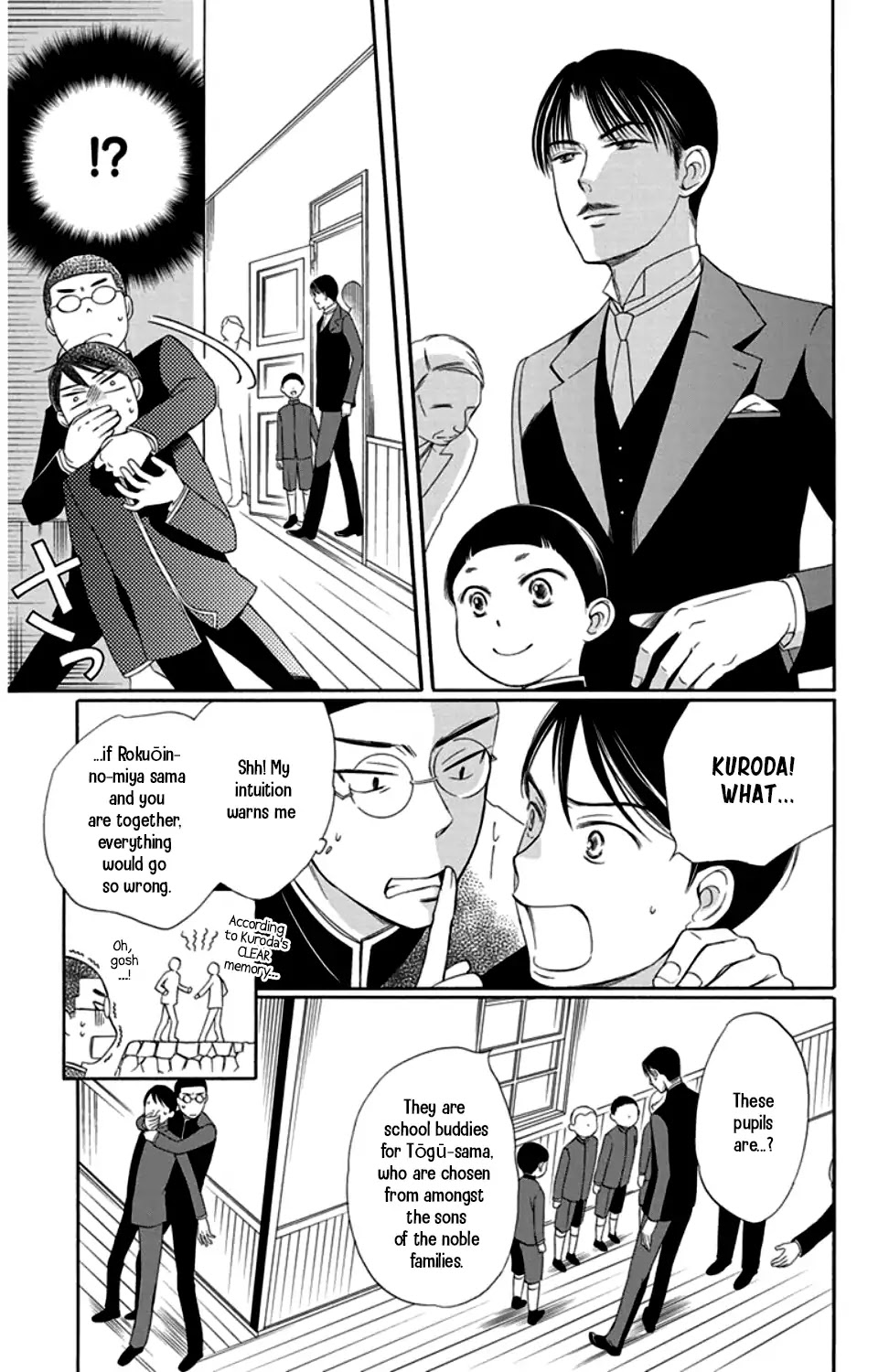 Palace Meidi Chapter 18 page 9 - Chapter 18