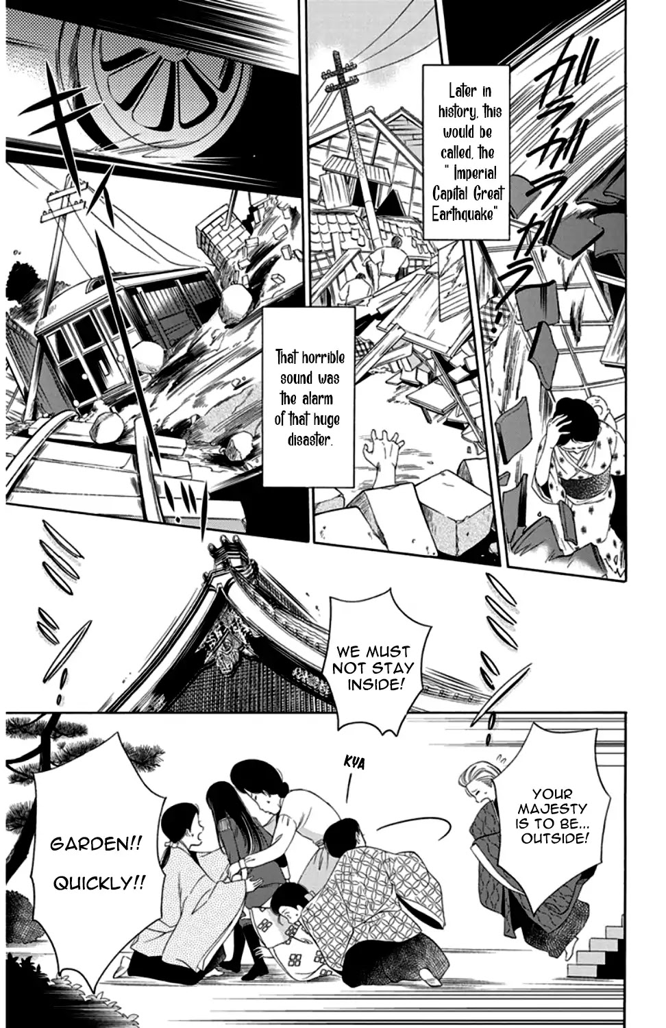 Palace Meidi Chapter 19 page 13 - Chapter 19