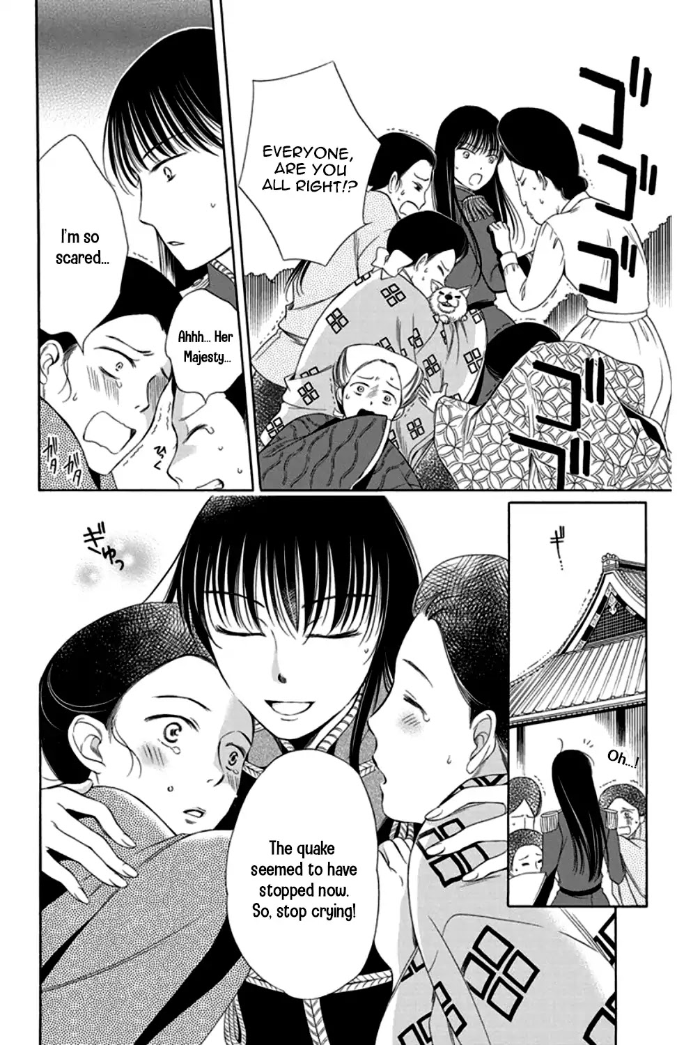 Palace Meidi Chapter 19 page 14 - Chapter 19