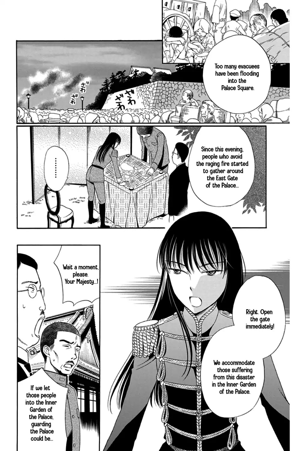 Palace Meidi Chapter 19 page 20 - Chapter 19