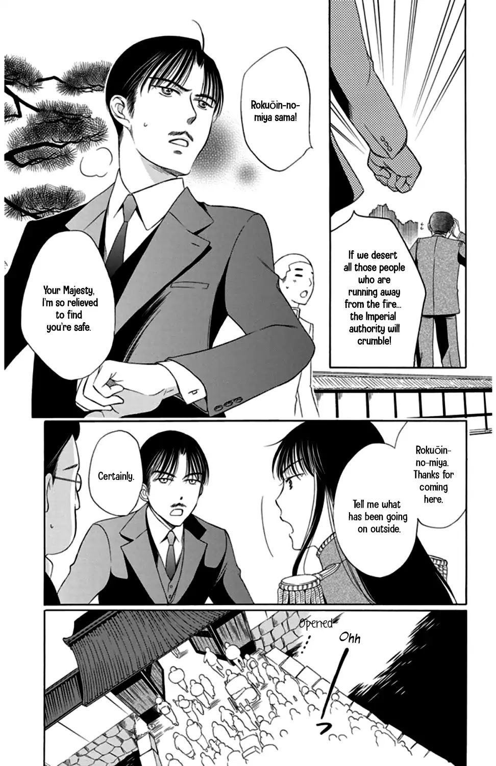 Palace Meidi Chapter 19 page 21 - Chapter 19