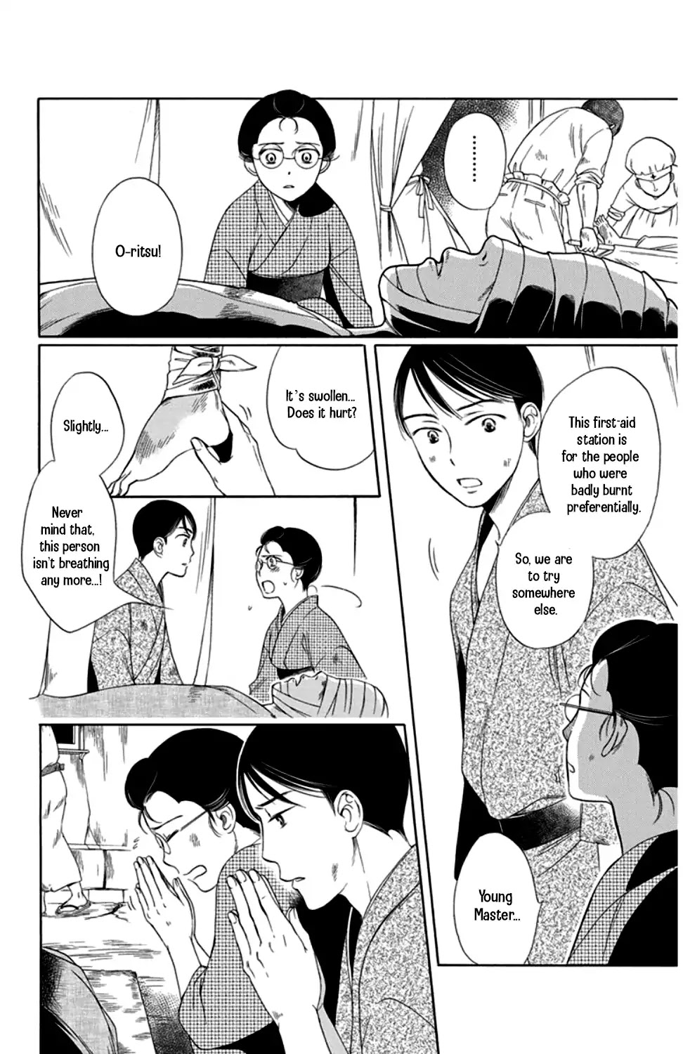 Palace Meidi Chapter 19 page 28 - Chapter 19
