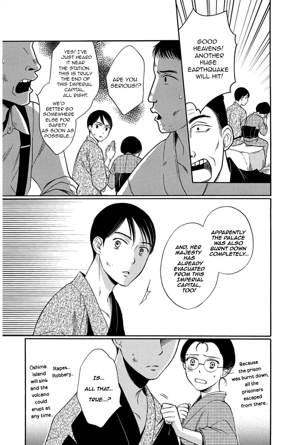 Palace Meidi Chapter 19 page 29 - Chapter 19