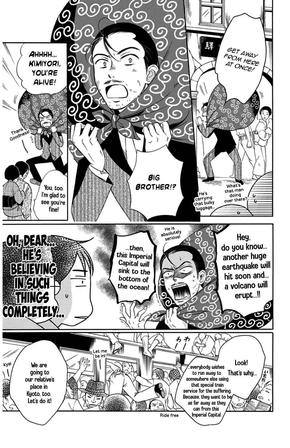 Palace Meidi Chapter 19 page 31 - Chapter 19