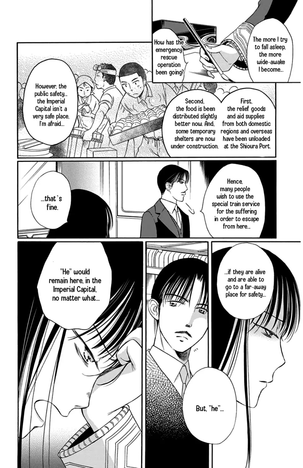 Palace Meidi Chapter 19 page 34 - Chapter 19
