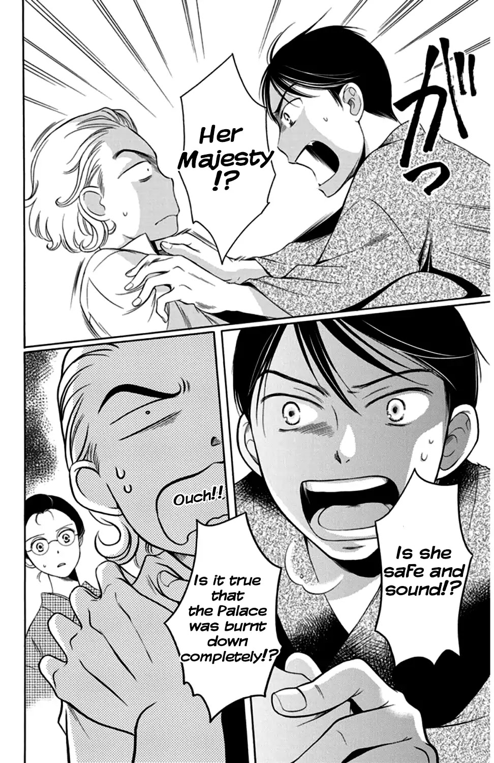 Palace Meidi Chapter 19 page 38 - Chapter 19