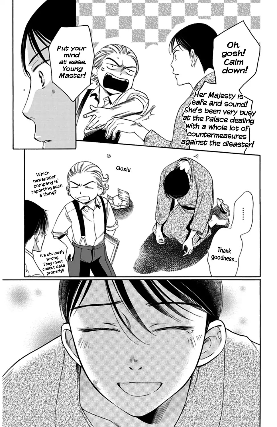Palace Meidi Chapter 19 page 39 - Chapter 19