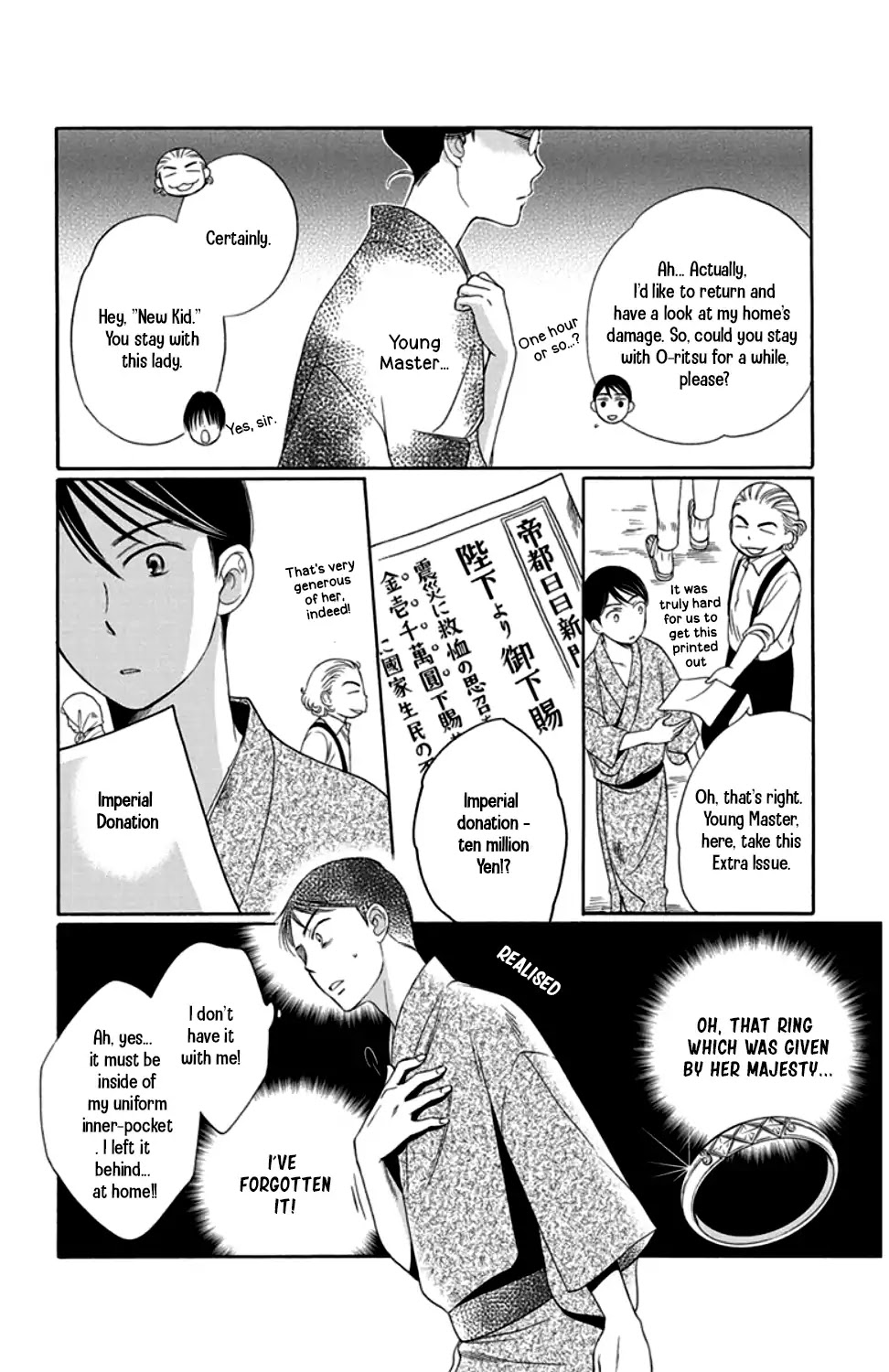 Palace Meidi Chapter 19 page 40 - Chapter 19