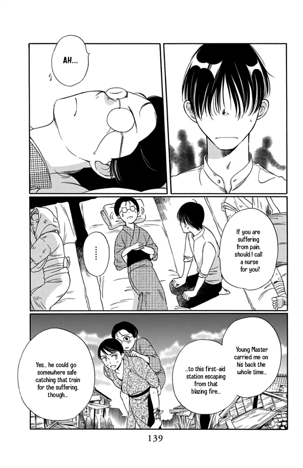 Palace Meidi Chapter 19 page 41 - Chapter 19