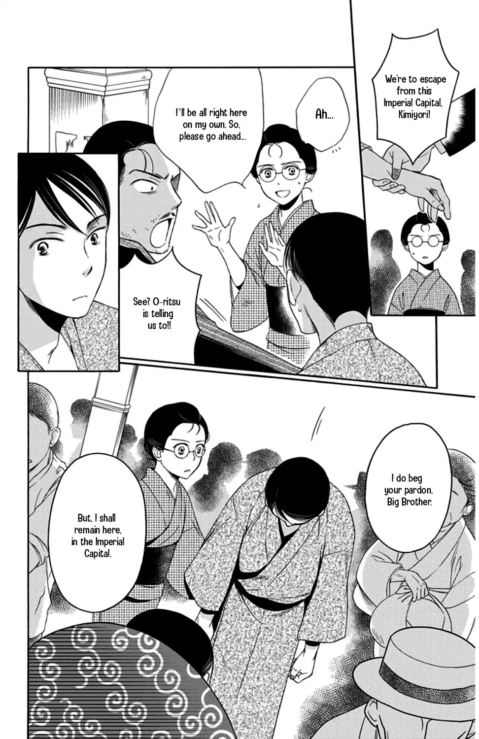 Palace Meidi Chapter 19 page 42 - Chapter 19