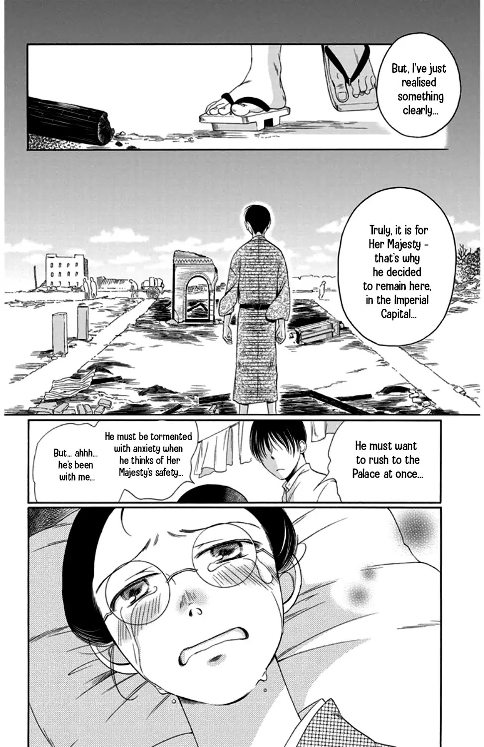 Palace Meidi Chapter 19 page 44 - Chapter 19