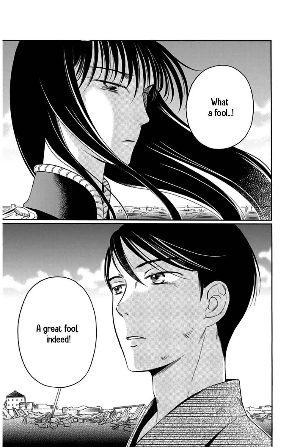 Palace Meidi Chapter 19 page 45 - Chapter 19