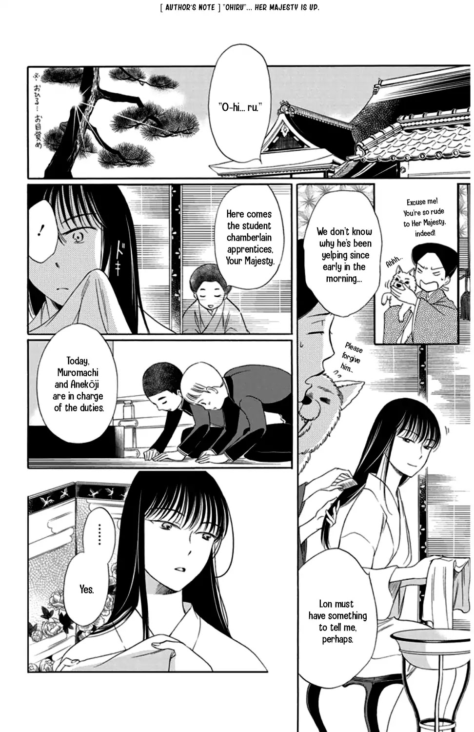 Palace Meidi Chapter 19 page 6 - Chapter 19