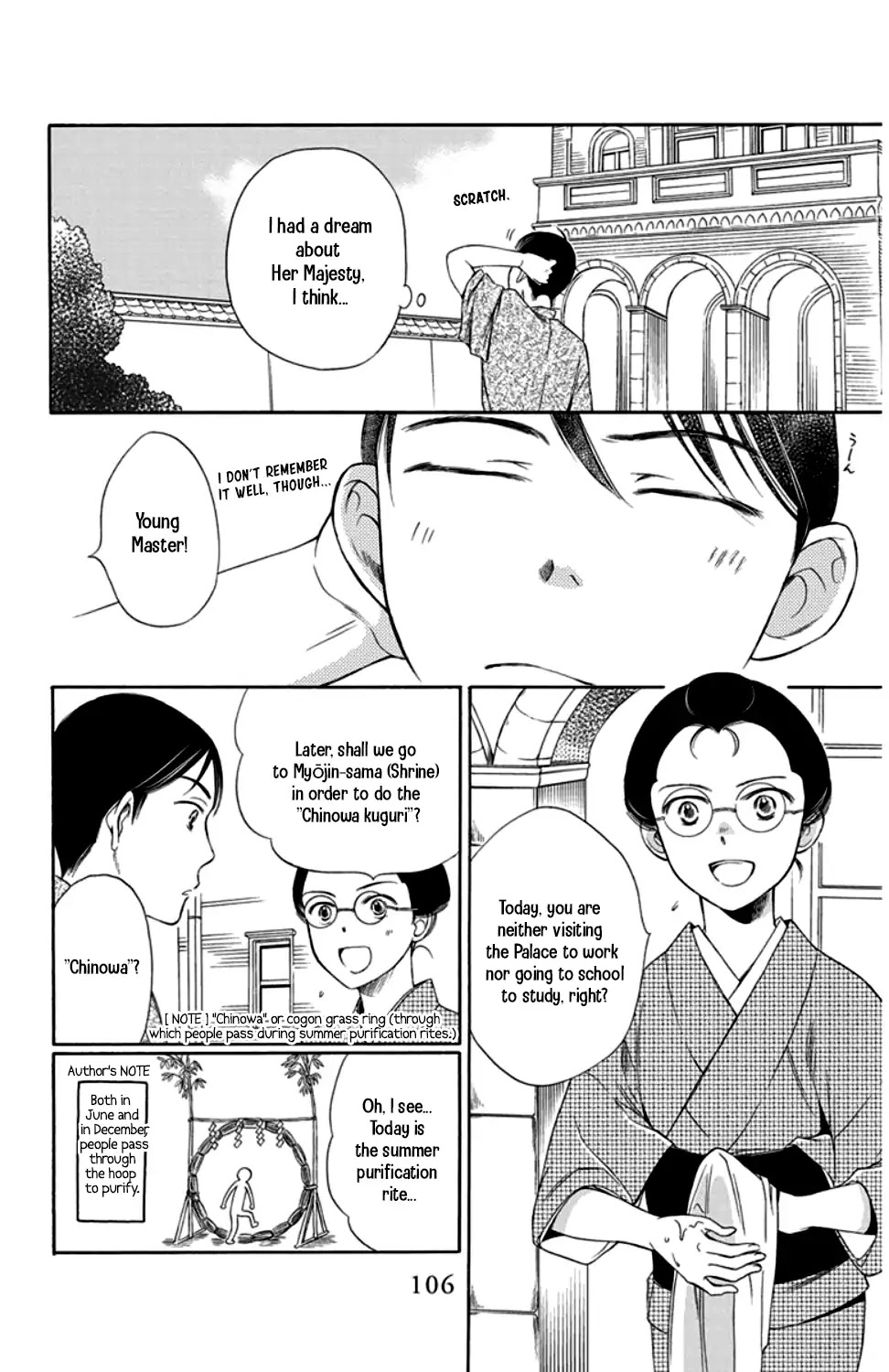 Palace Meidi Chapter 19 page 8 - Chapter 19