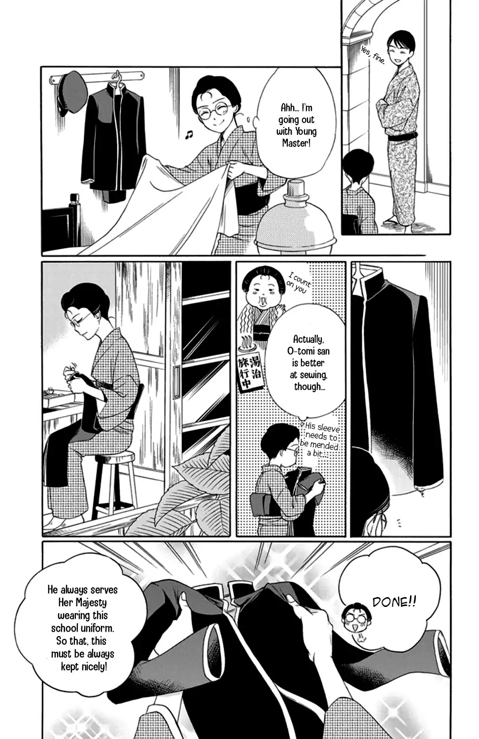 Palace Meidi Chapter 19 page 9 - Chapter 19