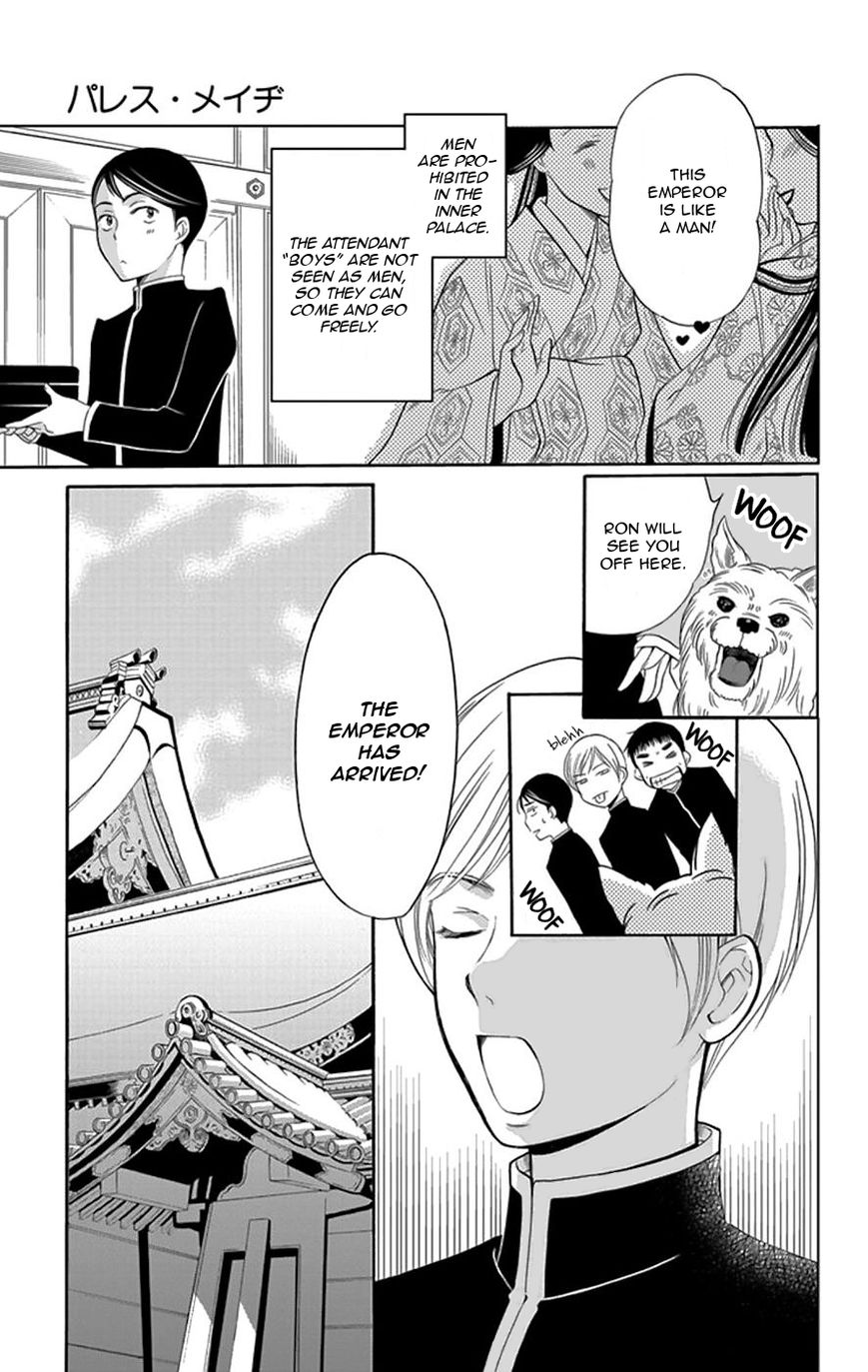 Palace Meidi Chapter 2 page 10 - Chapter 2