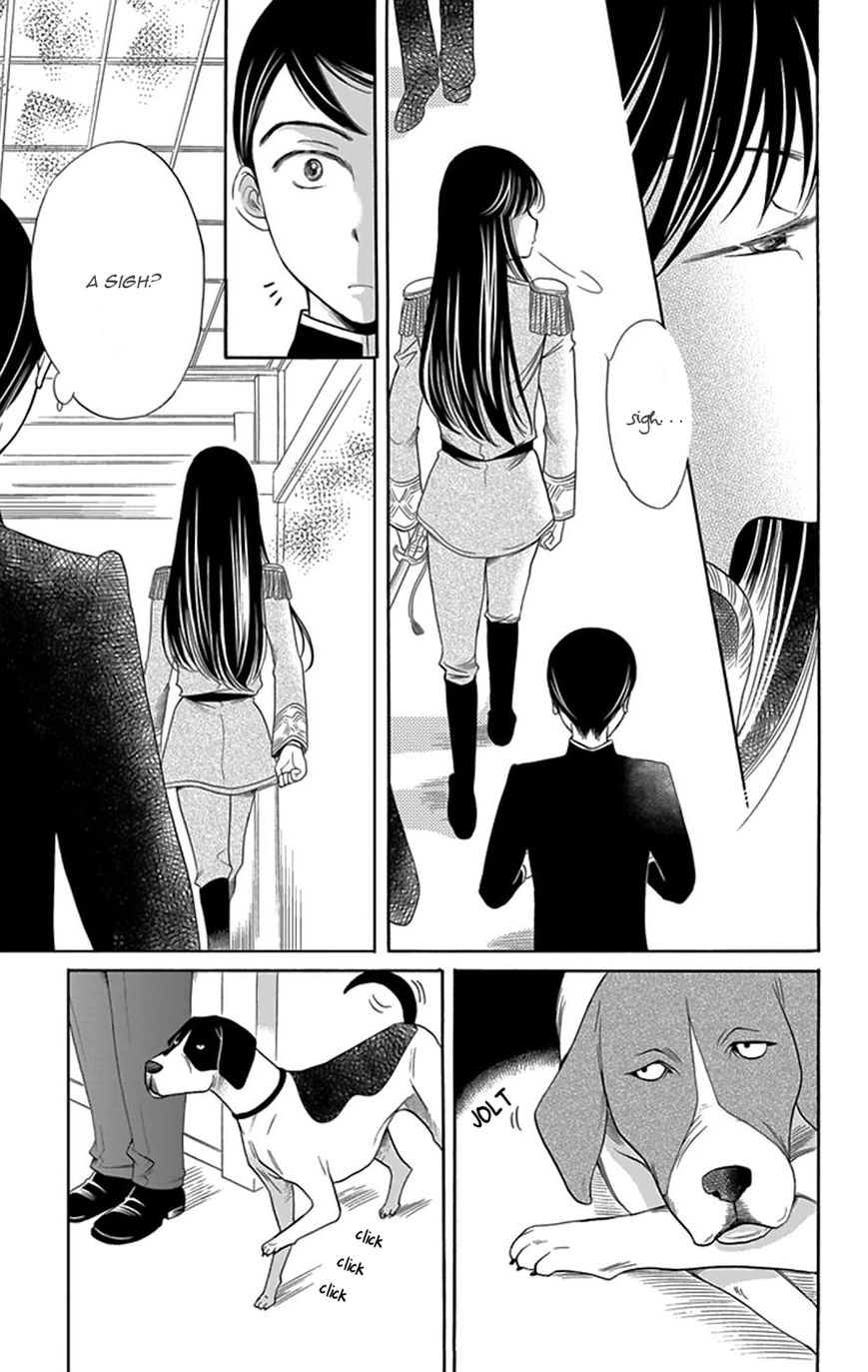 Palace Meidi Chapter 2 page 14 - Chapter 2