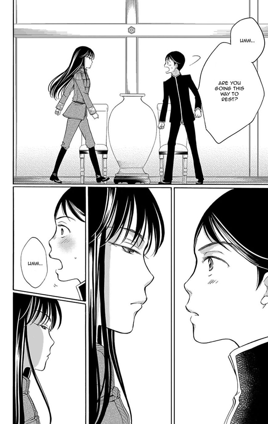Palace Meidi Chapter 2 page 27 - Chapter 2