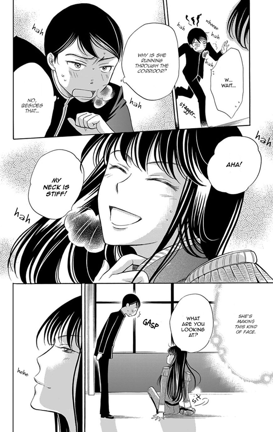 Palace Meidi Chapter 2 page 29 - Chapter 2
